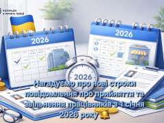 619262616_1188135420101767_3114502197050234223_n