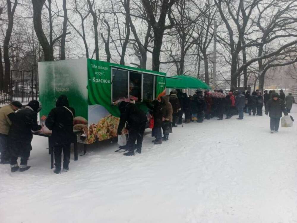 photo_2026-01-13_13-21-31-883x662