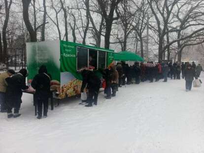 photo_2026-01-13_13-21-31-883x662