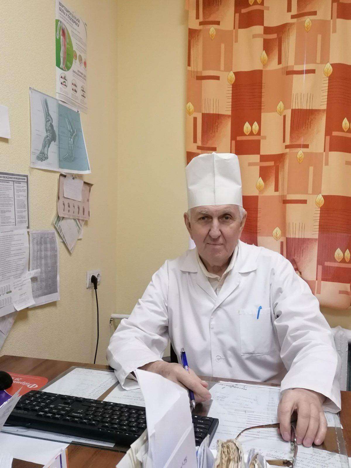 лікар магдалинівка