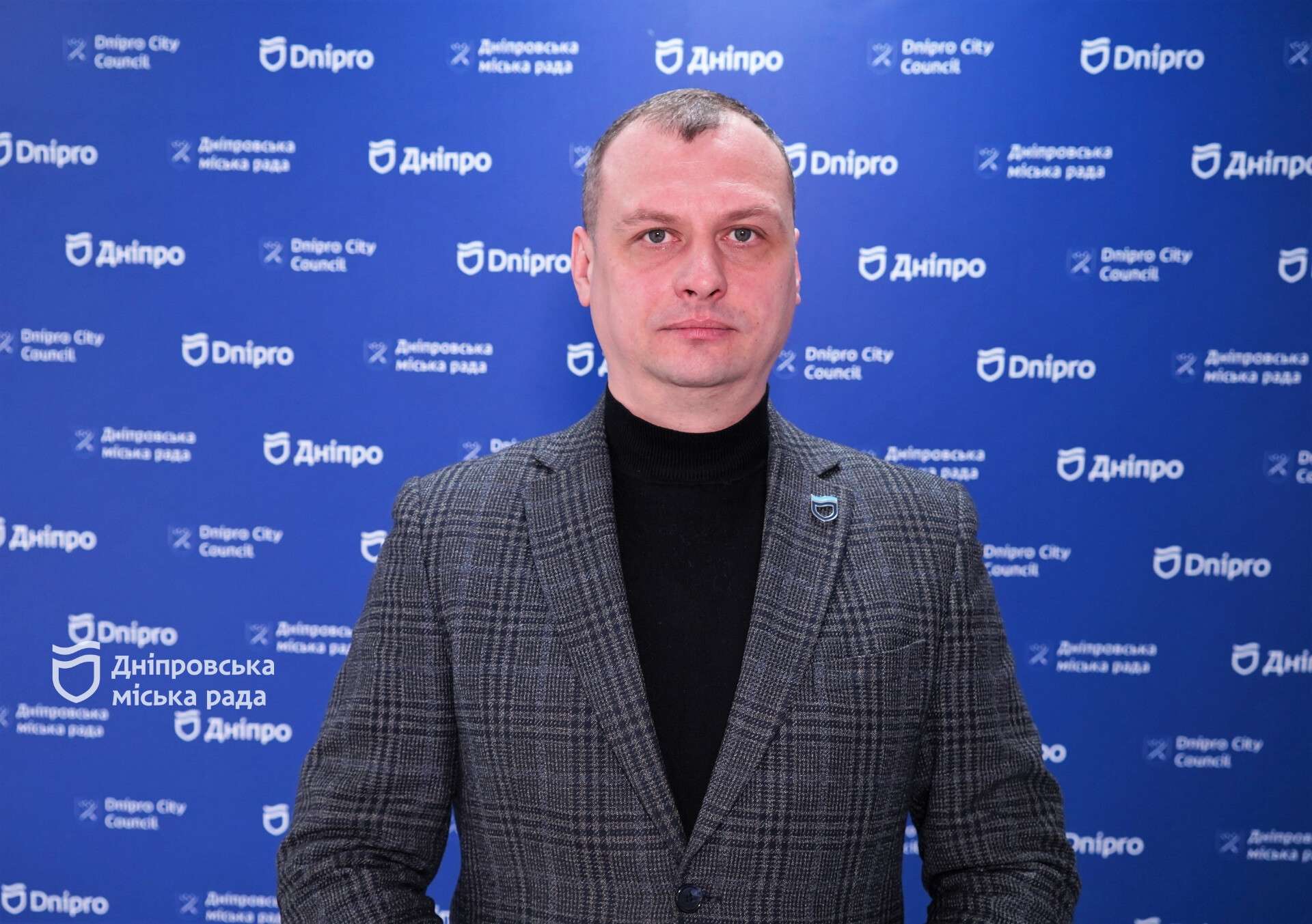 У Дніпрі оголосили конкурс громадських об’єднань та благодійних фондів