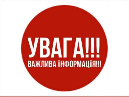 photo_2026-01-30_11-45-21