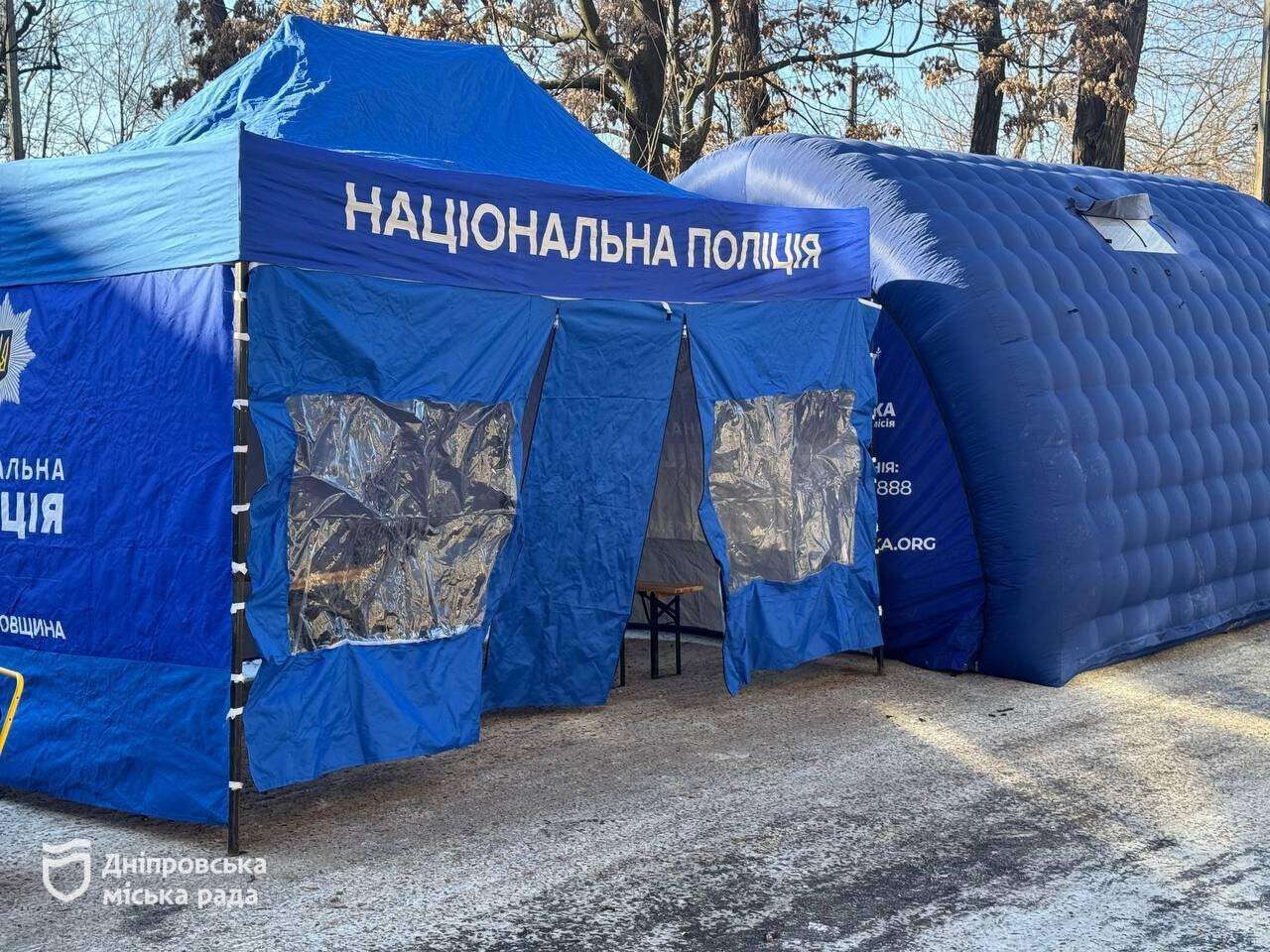 &laquo;Дніпро ліквідовує наслідки нічного удару: коли повернуть тепло та куди звертатися за допомогою