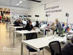 адміністративні