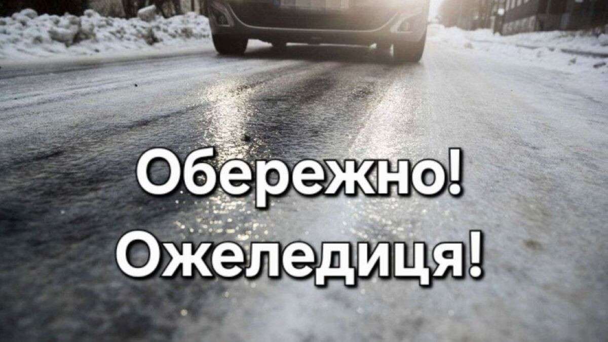 photo_2026-02-07_07-36-44