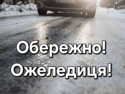 photo_2026-02-07_07-36-44