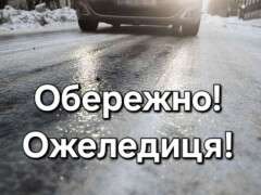 photo_2026-02-07_07-36-44