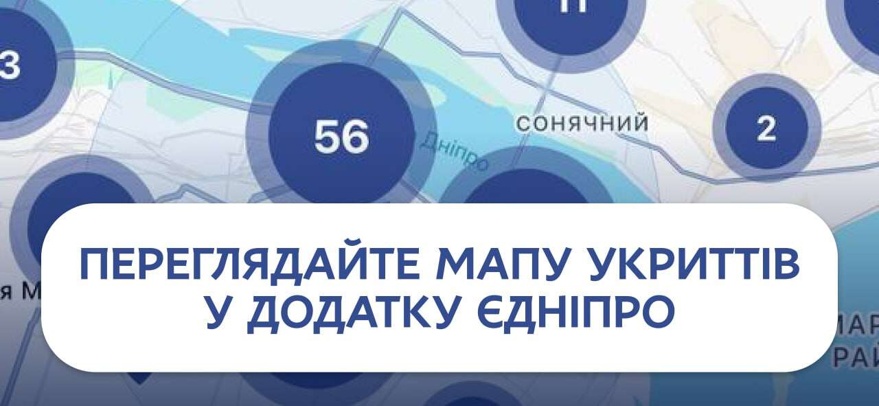 photo_2026-02-11_16-50-28