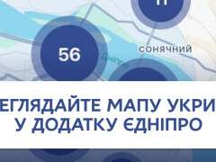 photo_2026-02-11_16-50-28