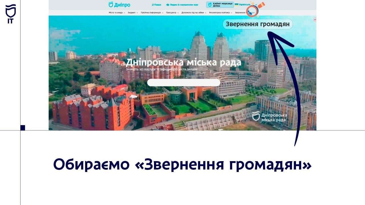 o_1jh6k084119f16qa1gkl1oiudf918