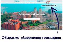 o_1jh6k084119f16qa1gkl1oiudf918