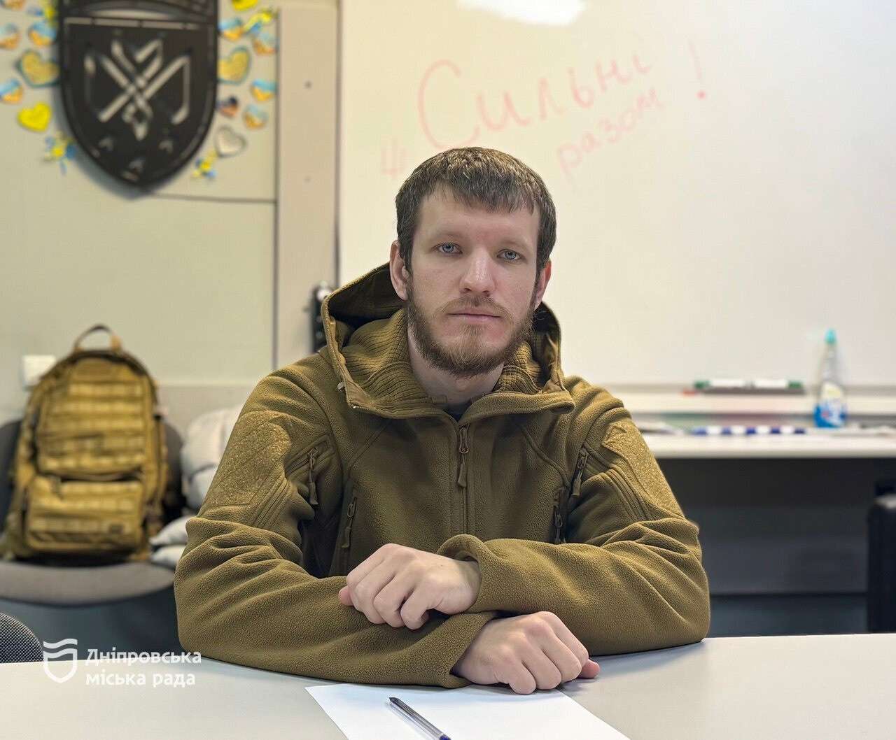 Підтримка на відстані кліку: у Дніпрі ветерани гуртуються в онлайн-форматі