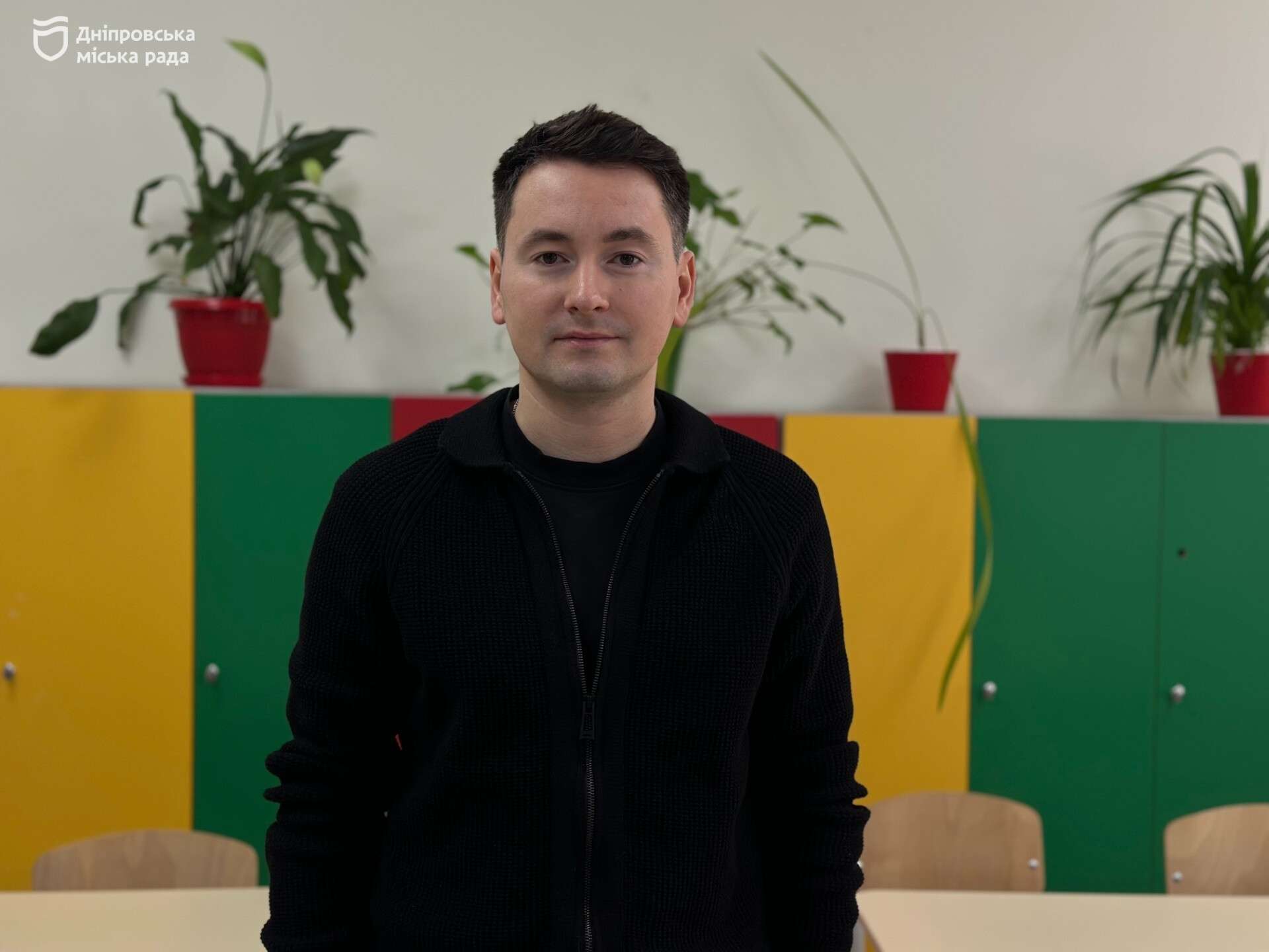 Освіта у смартфоні: Дніпро запускає власний безкоштовний електронний журнал та щоденник, що буде інтегровано у застосунок «єДніпро»