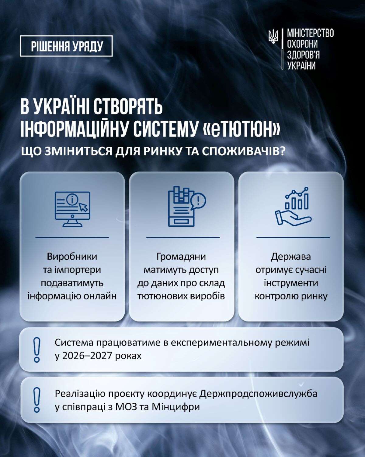 638032232_1373760418111504_9194730328816307398_n