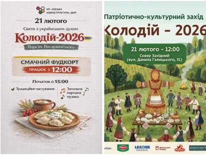 imgonline-com-ua-Collage-JTzecYWq2Ffan