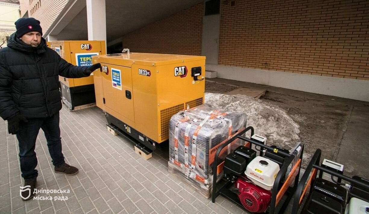 Дніпро отримав 11 засобів енергоживлення від словацької ініціативи &laquo;Teplo pre Ukrajinu&raquo;