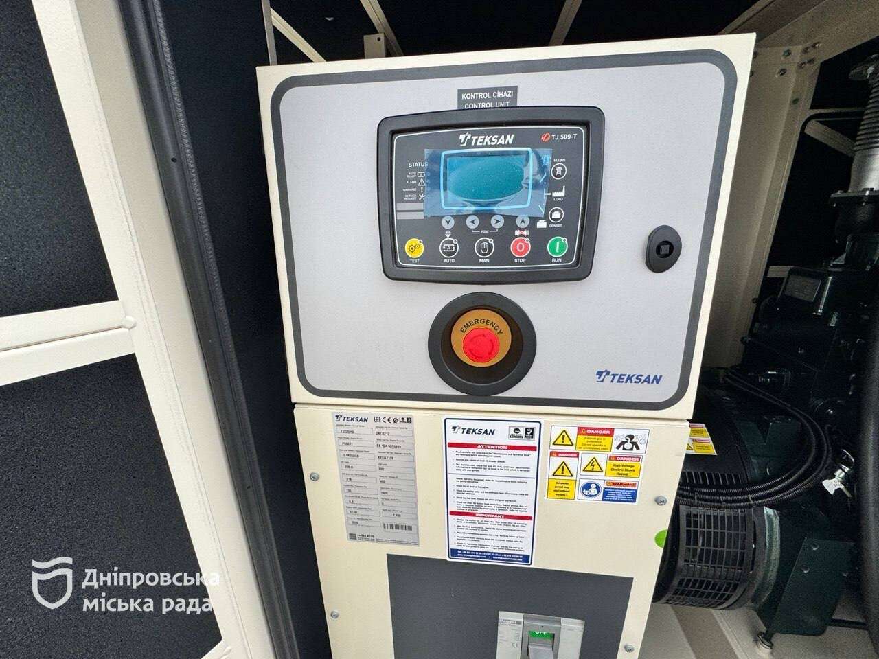 Медичні заклади Дніпра отримали потужні генератори від ASBISC: амбулаторії працюватимуть безперебійно