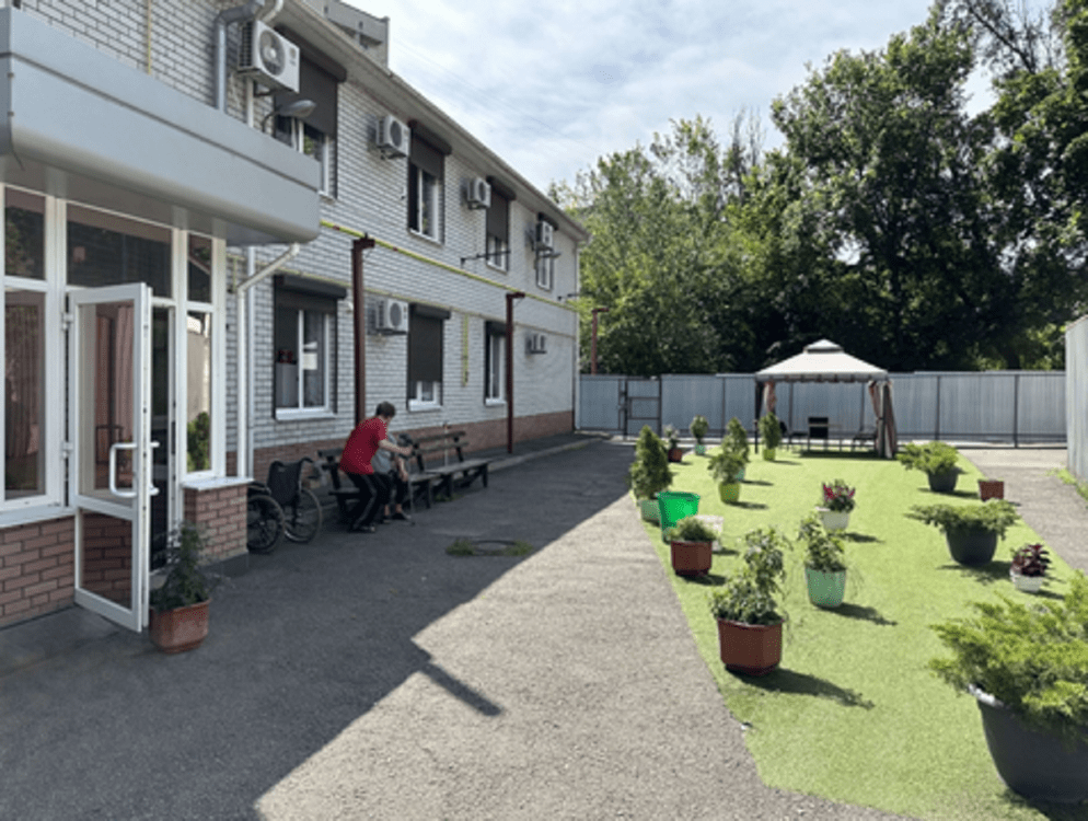 дом престарелых