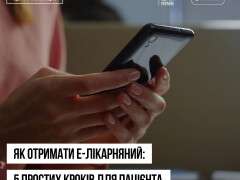 647024467_1386310760189803_3713677284426373642_n