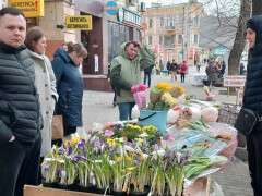 o_1jj42eu7fm8n1kjvp0f7h028c1u