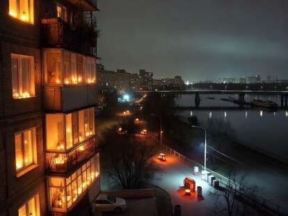 відключення світла2