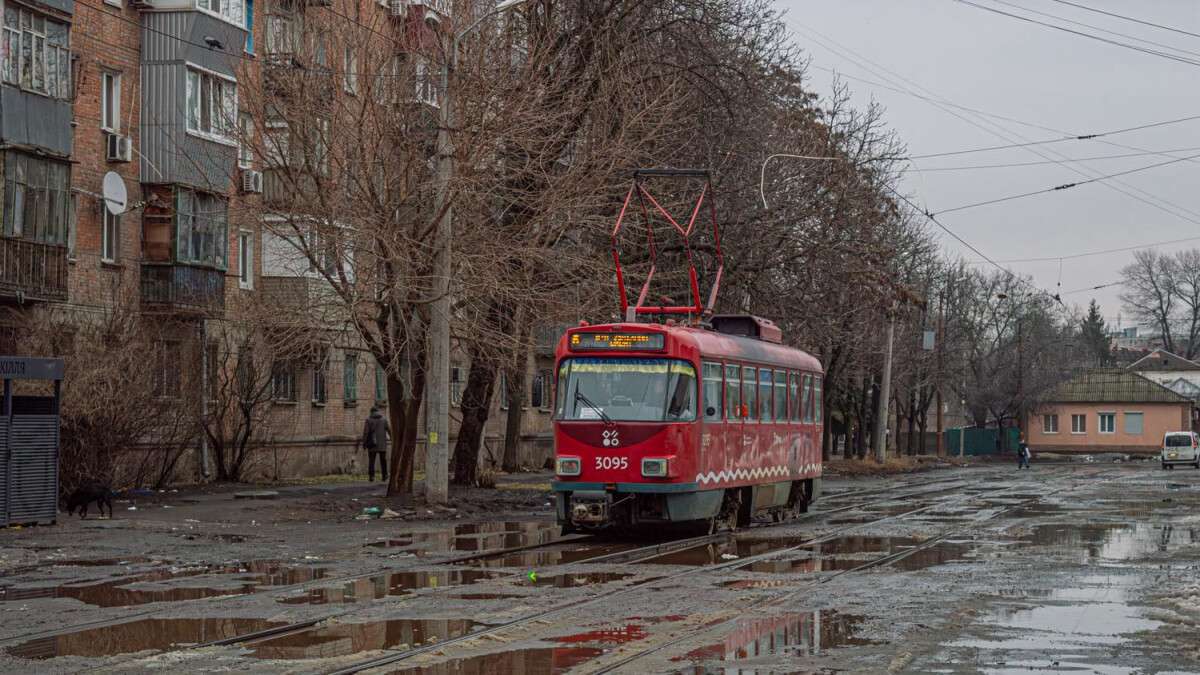трамвай Дніпро