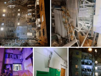 ворожий удар