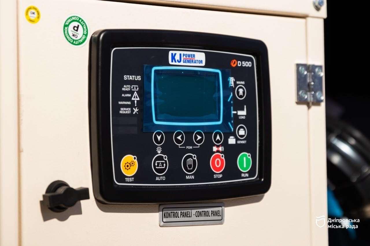 Дніпро отримав 36 генераторів від Фонду Притули для стабільного опалювального сезону