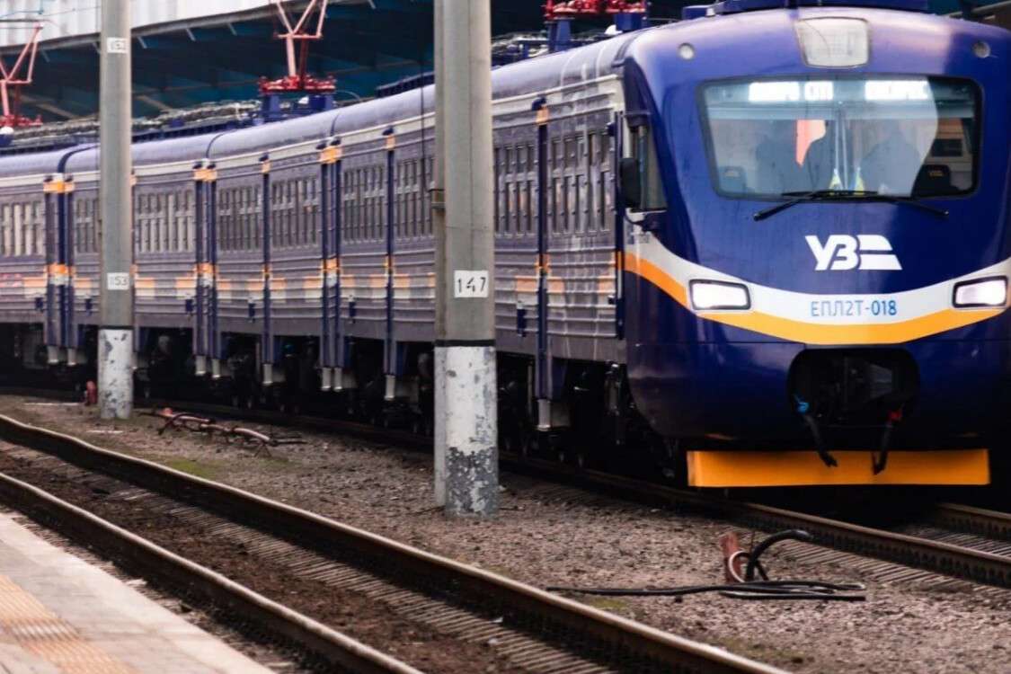 укрзалізниця поезд