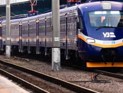 укрзалызниця