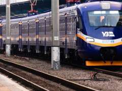 укрзалызниця