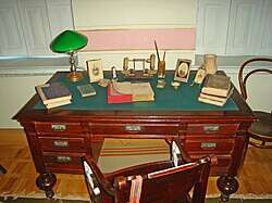 робочій стіл