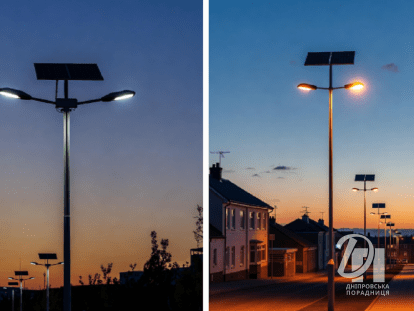 відключення світла в Дніпрі 4