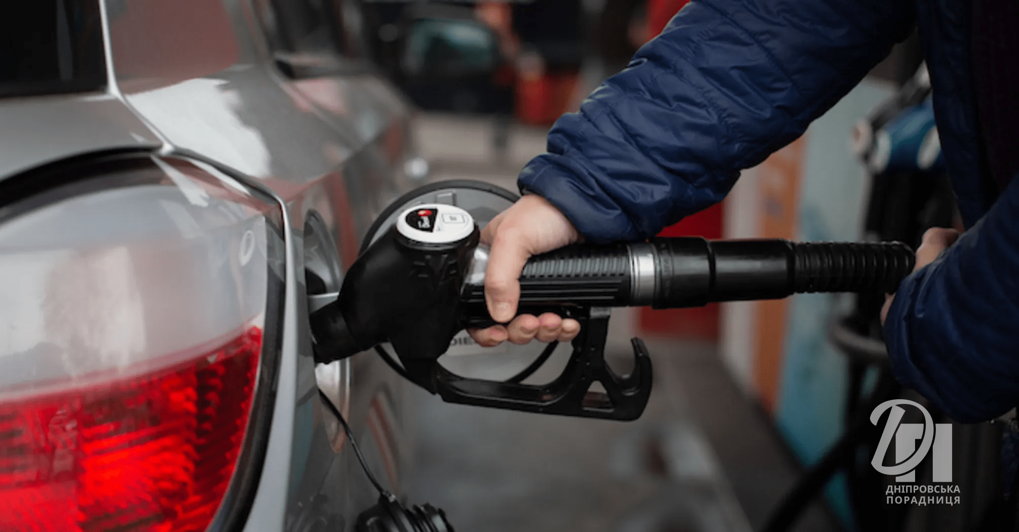 ціни на пальне в Дніпрі