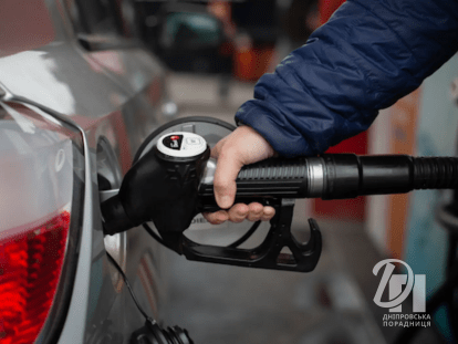 ціни на пальне в Дніпрі