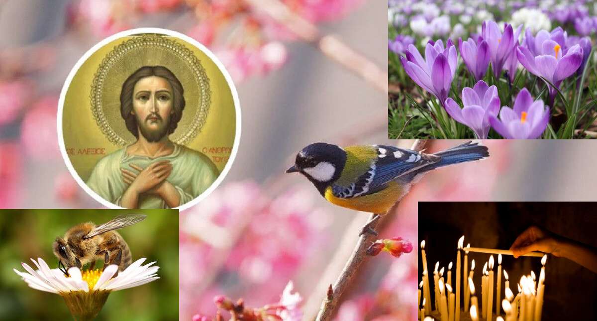 свято теплого олексія