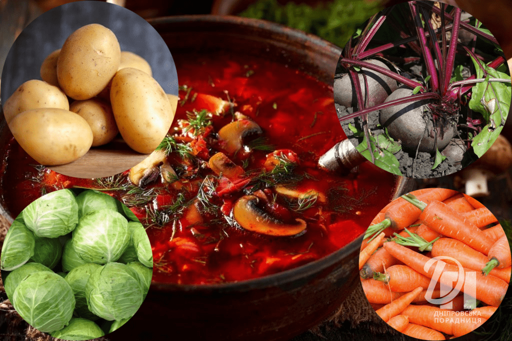 борщ3