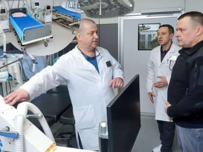 лікарня швидкої допомоги