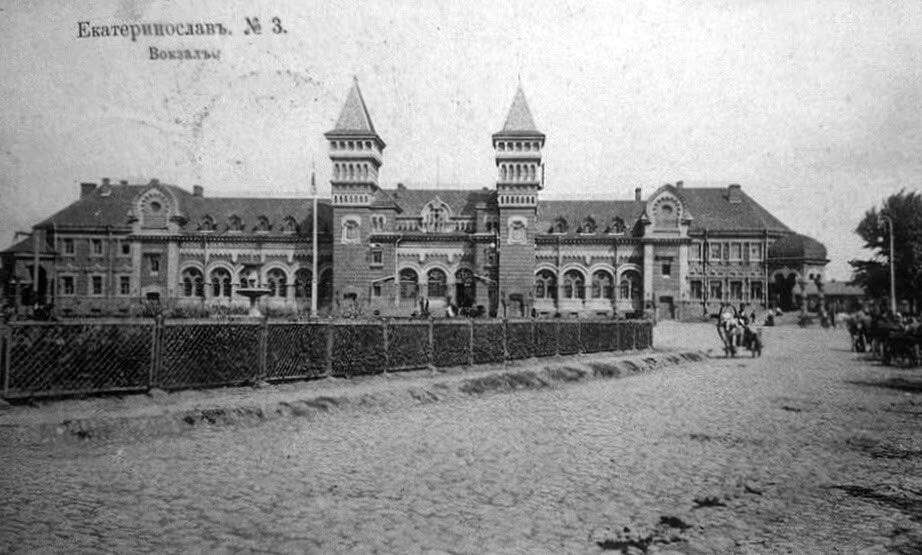 історичне фото