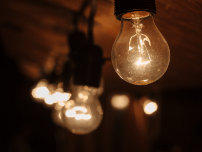 відключення світла 9