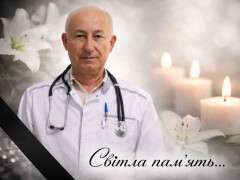 світлаа память