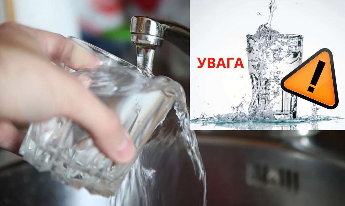 відключення води в Дніпрі боржникам з 23 по 27 березня