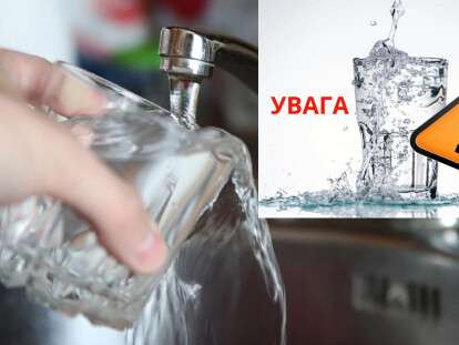 відключення води в Дніпрі боржникам з 23 по 27 березня