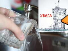 відключення води в Дніпрі боржникам з 23 по 27 березня