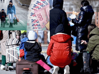 переселенці впо