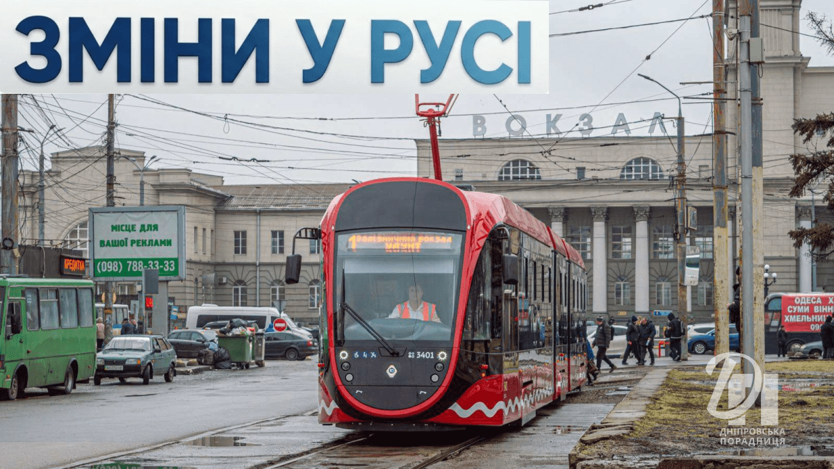 imgonline-com-ua-PicOnPic-7RvjASGnbAb0fg