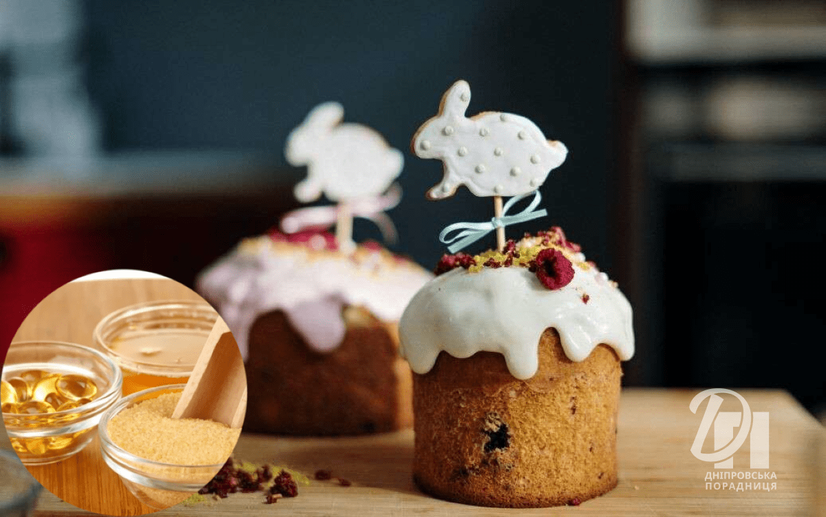 imgonline-com-ua-PicOnPic-Py1YZ1Gf7ZncY2Kz