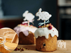 imgonline-com-ua-PicOnPic-Py1YZ1Gf7ZncY2Kz