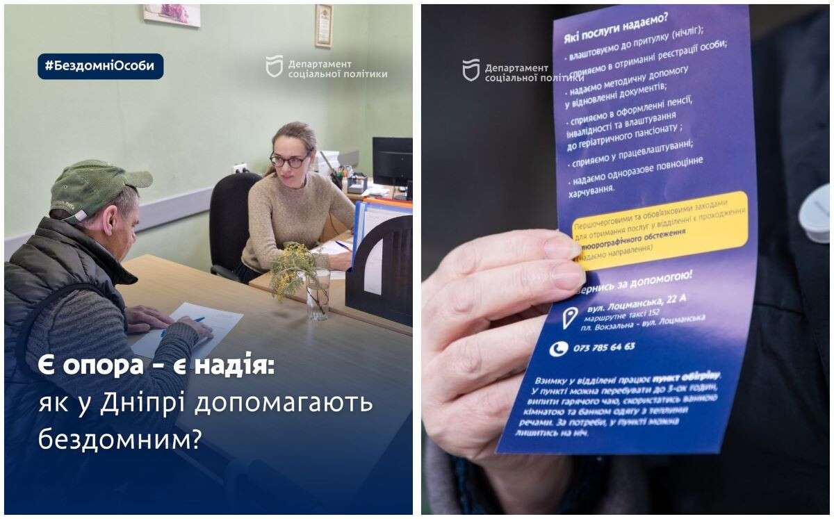 imgonline-com-ua-Collage-vIMo7X06Hx1J7J