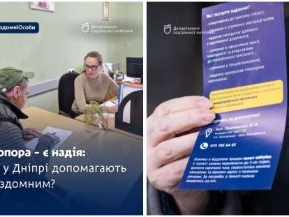 imgonline-com-ua-Collage-vIMo7X06Hx1J7J